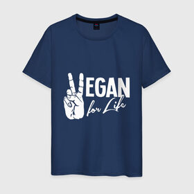 Мужская футболка хлопок с принтом Vegan For Life в Петрозаводске, 100% хлопок | прямой крой, круглый вырез горловины, длина до линии бедер, слегка спущенное плечо. | earth | green | greenpaece | nature | sport | vegan | world | yoga | веган | вегетарианец | гринпис | дерево | еда | животные | жизнь | здоровье | зеленый | йога | лес | мир | овощи | пища | планета | природа | растение | спорт | тело