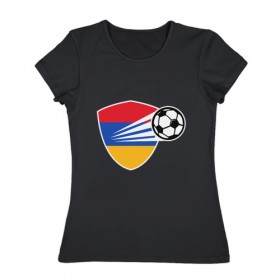 Женская футболка хлопок с принтом Армения - Футбол в Петрозаводске, 100% хлопок | прямой крой, круглый вырез горловины, длина до линии бедер, слегка спущенное плечо | 