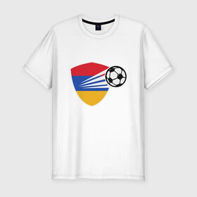 Мужская футболка премиум с принтом Армения - Футбол в Петрозаводске, 92% хлопок, 8% лайкра | приталенный силуэт, круглый вырез ворота, длина до линии бедра, короткий рукав | 