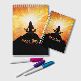 Блокнот с принтом International Yoga Day в Петрозаводске, 100% бумага | 48 листов, плотность листов — 60 г/м2, плотность картонной обложки — 250 г/м2. Листы скреплены удобной пружинной спиралью. Цвет линий — светло-серый
 | 21 июня | day | energy | girl | international | ju | lightning | lotus | meditation | mountain | pose | silhouette | sky | space | stars | universe | woman | yoga | yogi | вселенная | гора | девушка | день | женщина | звёзды | йог | йоги | космос | лотос 