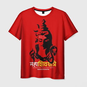 Мужская футболка 3D с принтом Шива в Петрозаводске, 100% полиэфир | прямой крой, круглый вырез горловины, длина до линии бедер | Тематика изображения на принте: character | deity | god | hara | hindu | hinduism | india | mahadev | mahashivratri | male | message | shiva | shivratri | бог | божество | индия | индуизм | индус | махадев | махашивратри | мужчина | персонаж | сообщение | хара | шива | шивратри