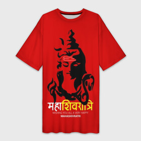 Платье-футболка 3D с принтом Шива в Петрозаводске,  |  | character | deity | god | hara | hindu | hinduism | india | mahadev | mahashivratri | male | message | shiva | shivratri | бог | божество | индия | индуизм | индус | махадев | махашивратри | мужчина | персонаж | сообщение | хара | шива | шивратри
