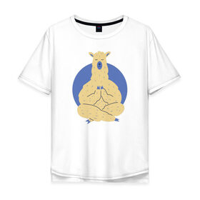 Мужская футболка хлопок Oversize с принтом Лама Йога в Петрозаводске, 100% хлопок | свободный крой, круглый ворот, “спинка” длиннее передней части | 