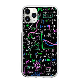 Чехол для iPhone 11 Pro матовый с принтом Формулы в Петрозаводске, Силикон |  | science | геометрия | математика | наука | физика | формулы