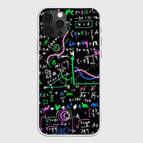Чехол для iPhone 12 Pro Max с принтом Формулы в Петрозаводске, Силикон |  | Тематика изображения на принте: science | геометрия | математика | наука | физика | формулы