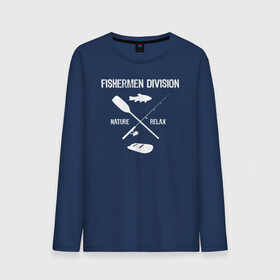 Мужской лонгслив хлопок с принтом футболка рыбака shut up & fish в Петрозаводске, 100% хлопок |  | Тематика изображения на принте: майка рыбака | майка с длинным рукавом | прикольная футболка рыбалка | футболка рыбалка купить | футболки +для рыбалки | футболки мужские рыбалка | футболки про рыбалку