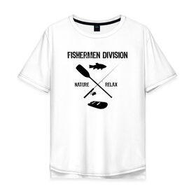 Мужская футболка хлопок Oversize с принтом футболка рыбака shut up & fish_2 в Петрозаводске, 100% хлопок | свободный крой, круглый ворот, “спинка” длиннее передней части | Тематика изображения на принте: 