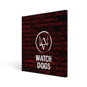 Холст квадратный с принтом WATCH DOGS в Петрозаводске, 100% ПВХ |  | action | ct os | ded sec | fox | game | gamer | glitch | hacker | player | watch dogs | watch dogs 2 | глитч | знак лиса | игра | компьютерная игра | маркус | хакер