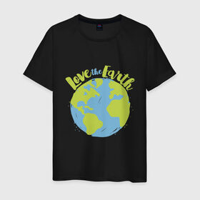 Мужская футболка хлопок с принтом Love The Earth в Петрозаводске, 100% хлопок | прямой крой, круглый вырез горловины, длина до линии бедер, слегка спущенное плечо. | Тематика изображения на принте: adventure | bike | earth | freedom | green | greenpeace | mountain | tree | world | велосипед | весна | вода | город | горы | дерево | дождь | душа | земля | карта | космос | лес | лето | мир | море | океан | отдых | палатка | планета | природа | 