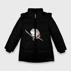 Зимняя куртка для девочек 3D с принтом Суши-самурай в Петрозаводске, ткань верха — 100% полиэстер; подклад — 100% полиэстер, утеплитель — 100% полиэстер. | длина ниже бедра, удлиненная спинка, воротник стойка и отстегивающийся капюшон. Есть боковые карманы с листочкой на кнопках, утяжки по низу изделия и внутренний карман на молнии. 

Предусмотрены светоотражающий принт на спинке, радужный светоотражающий элемент на пуллере молнии и на резинке для утяжки. | алло пицца москва | додо пицца москва | доминос пицца москва | доставка пиццы москва | доставка пиццы спб | пицца | пицца москва | пицца москва официальный | пицца сайты москва | пицца спб