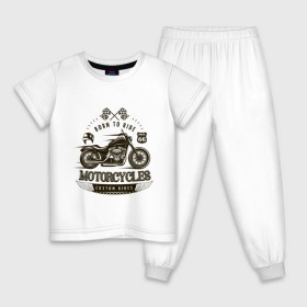 Детская пижама хлопок с принтом Custom bikes в Петрозаводске, 100% хлопок |  брюки и футболка прямого кроя, без карманов, на брюках мягкая резинка на поясе и по низу штанин
 | кости | мото | мототехника | мотоцикл | скелет | череп