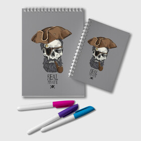 Блокнот с принтом Real pirate в Петрозаводске, 100% бумага | 48 листов, плотность листов — 60 г/м2, плотность картонной обложки — 250 г/м2. Листы скреплены удобной пружинной спиралью. Цвет линий — светло-серый
 | beard | bones | crossed | drawing | font | funny | graphics | hat | inscription | mustache | one eyed | pipe | pirate | real | roger | skull | smoking | борода | весёлый | графика | кости | кури | надпись | одноглазый | перекрещенные | пират | реальный | 