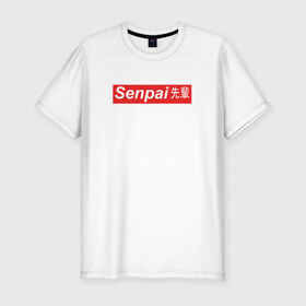 Мужская футболка премиум с принтом SENPAI в Петрозаводске, 92% хлопок, 8% лайкра | приталенный силуэт, круглый вырез ворота, длина до линии бедра, короткий рукав | ahegao | anime | senpai | аниме | ахегао | иероглифы | семпай | сенпай