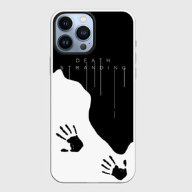 Чехол для iPhone 13 Pro Max с принтом DEATH STRANDING | DS в Петрозаводске,  |  | bridges | death stranding | fragile express | games | kojima | kojima productions | logo | ludens | игры | кодзима | лого | люденс