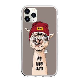 Чехол для iPhone 11 Pro матовый с принтом llama в Петрозаводске, Силикон |  | animal | dude | flower | grimace | hat | head | hello | inscription | llama | long | neck | street | style | голова | гримаса | длинная | животное | лама | надпись | очки | привет | стиль | уличный | цветок | чувак | шапка | шея