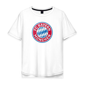 Мужская футболка хлопок Oversize с принтом Бавария в Петрозаводске, 100% хлопок | свободный крой, круглый ворот, “спинка” длиннее передней части | bayern | бавария | германия | мюнхен