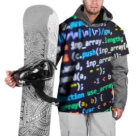 Накидка на куртку 3D с принтом ТЫЖ ПРОГРАММИСТ! в Петрозаводске, 100% полиэстер |  | Тематика изображения на принте: буквы | код | кодер | коды | переменные | программирование | программист | си плас плас | строки кода | цифры