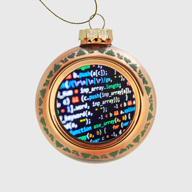 Стеклянный ёлочный шар с принтом ТЫЖ ПРОГРАММИСТ! в Петрозаводске, Стекло | Диаметр: 80 мм | буквы | код | кодер | коды | переменные | программирование | программист | си плас плас | строки кода | цифры