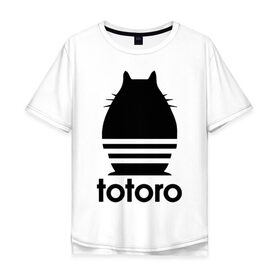 Мужская футболка хлопок Oversize с принтом Totoro в Петрозаводске, 100% хлопок | свободный крой, круглый ворот, “спинка” длиннее передней части | 