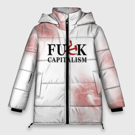 Женская зимняя куртка 3D с принтом Не люблю капитализм в Петрозаводске, верх — 100% полиэстер; подкладка — 100% полиэстер; утеплитель — 100% полиэстер | длина ниже бедра, силуэт Оверсайз. Есть воротник-стойка, отстегивающийся капюшон и ветрозащитная планка. 

Боковые карманы с листочкой на кнопках и внутренний карман на молнии | ussr | звезда | капитализм | красный | марксизм | молот | надпись | патриот | патриотизм | республик | рсфср | серп | советский | советских | социализм | союз | ссср | страна
