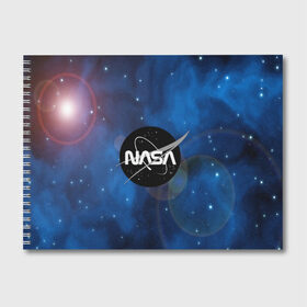Альбом для рисования с принтом NASA SPACE в Петрозаводске, 100% бумага
 | матовая бумага, плотность 200 мг. | galaxy | nasa | nebula | space | star | абстракция | вселенная | галактика | звезда | звезды | космический | наса | планеты
