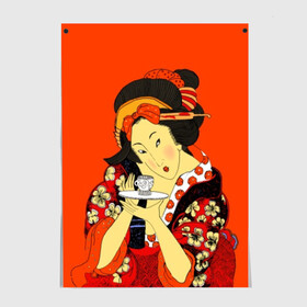 Постер с принтом Японка в Петрозаводске, 100% бумага
 | бумага, плотность 150 мг. Матовая, но за счет высокого коэффициента гладкости имеет небольшой блеск и дает на свету блики, но в отличии от глянцевой бумаги не покрыта лаком | brunette | ceremony | culture | east | flowers | geisha | hairstyle | japan | japanese woman | kimono | makeup | tea | traditions | брюнетка | восток | кимоно | культура | макияж | прическа | традиции | цветы | церемония | чай | чайная | япония | 