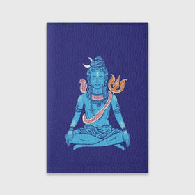 Обложка для паспорта матовая кожа с принтом Шива в Петрозаводске, натуральная матовая кожа | размер 19,3 х 13,7 см; прозрачные пластиковые крепления | Тематика изображения на принте: blue | cobra | destroyer | destruction | gods | great | hinduism | india | meditation | om | peace | power | religion | shiva | trident | yoga | боги | великий | власть | знание | индия | индуизм | йога | кайлас | кобра | медитация | ом | разрушение | раз