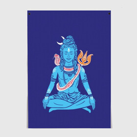 Постер с принтом Шива в Петрозаводске, 100% бумага
 | бумага, плотность 150 мг. Матовая, но за счет высокого коэффициента гладкости имеет небольшой блеск и дает на свету блики, но в отличии от глянцевой бумаги не покрыта лаком | Тематика изображения на принте: blue | cobra | destroyer | destruction | gods | great | hinduism | india | meditation | om | peace | power | religion | shiva | trident | yoga | боги | великий | власть | знание | индия | индуизм | йога | кайлас | кобра | медитация | ом | разрушение | раз