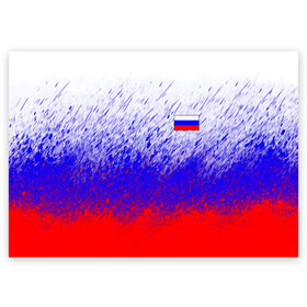 Поздравительная открытка с принтом Россия (Краска) в Петрозаводске, 100% бумага | плотность бумаги 280 г/м2, матовая, на обратной стороне линовка и место для марки
 | Тематика изображения на принте: герб | краска | россия | флаг