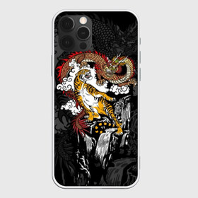 Чехол для iPhone 12 Pro Max с принтом Тигр и дракон в Петрозаводске, Силикон |  | Тематика изображения на принте: animals | clouds | country | dragon | east | fangs | japanese | mythical | nature | predator | rising | sun | tiger | восток | восходящего | дракон | животные | клыки | мифический | облака | природа | солнца | страна | тигр | хищник | японский