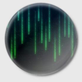 Значок с принтом ПРОГРАММИСТ в Петрозаводске,  металл | круглая форма, металлическая застежка в виде булавки | Тематика изображения на принте: anonymus | cod | hack | hacker | it | program | texture | айти | аноним | анонимус | взлом | код | кодинг | программа | программист | текстура | хак | хакер