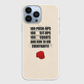 Чехол для iPhone 13 Pro Max с принтом Тренировка Сайтамы в Петрозаводске,  |  | one | one punch man | бесправный ездок | бласт | бэнг | ванпанчмен | генос | демон киборг | лысый плащ | ниндзя | сайтама | сверхзвуковой соник | серебряный клык | тацумаки | человек один удар