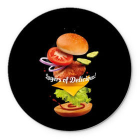 Коврик для мышки круглый с принтом Гамбургер в Петрозаводске, резина и полиэстер | круглая форма, изображение наносится на всю лицевую часть | Тематика изображения на принте: bun | cheese | cucumber | explosion | hamburger | ingredients | inscription | ketchup | meat | onion | salad | sesame | share | tomato | tomatoes | булочка | взрыв | гамбургер | доля | ингредиенты | кетчуп | кунжут | лук | мясо | надпись | огурец | помидо