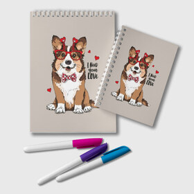 Блокнот с принтом I need your love в Петрозаводске, 100% бумага | 48 листов, плотность листов — 60 г/м2, плотность картонной обложки — 250 г/м2. Листы скреплены удобной пружинной спиралью. Цвет линий — светло-серый
 | animal | bow tie | breed | corgi | cute | dog | funny | hearts | holiday | pembroke | polka dot | red | saint | valentine | валентина | вельш корги | галстук бабочка | горошек | день | животное | красный | любовь | милая | очки | пемброк | пород