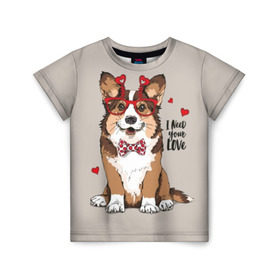 Детская футболка 3D с принтом I need your love в Петрозаводске, 100% гипоаллергенный полиэфир | прямой крой, круглый вырез горловины, длина до линии бедер, чуть спущенное плечо, ткань немного тянется | Тематика изображения на принте: animal | bow tie | breed | corgi | cute | dog | funny | hearts | holiday | pembroke | polka dot | red | saint | valentine | валентина | вельш корги | галстук бабочка | горошек | день | животное | красный | любовь | милая | очки | пемброк | пород