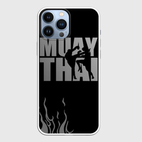 Чехол для iPhone 13 Pro Max с принтом Muay Thai в Петрозаводске,  |  | fight | muay thai | thai boxing | ufc | бокс | ката | кикбоксин | лаос | лоу кик | муай | мьянма | поединок | таиланд | тай | тайский | таолу