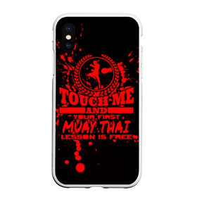 Чехол для iPhone XS Max матовый с принтом Muay Thai в Петрозаводске, Силикон | Область печати: задняя сторона чехла, без боковых панелей | fight | muay thai | thai boxing | ufc | бокс | ката | кикбоксин | лаос | лоу кик | муай | мьянма | поединок | таиланд | тай | тайский | таолу