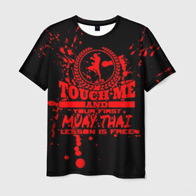 Мужская футболка 3D с принтом Muay Thai в Петрозаводске, 100% полиэфир | прямой крой, круглый вырез горловины, длина до линии бедер | fight | muay thai | thai boxing | ufc | бокс | ката | кикбоксин | лаос | лоу кик | муай | мьянма | поединок | таиланд | тай | тайский | таолу