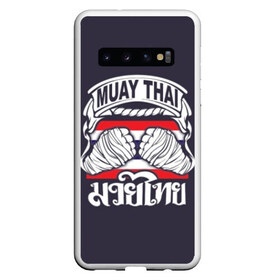 Чехол для Samsung Galaxy S10 с принтом Muay Thai в Петрозаводске, Силикон | Область печати: задняя сторона чехла, без боковых панелей | Тематика изображения на принте: fight | muay thai | thai boxing | ufc | бокс | ката | кикбоксин | лаос | лоу кик | муай | мьянма | поединок | таиланд | тай | тайский | таолу