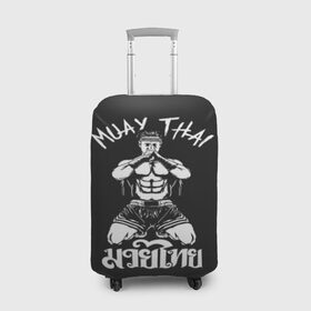 Чехол для чемодана 3D с принтом Muay Thai в Петрозаводске, 86% полиэфир, 14% спандекс | двустороннее нанесение принта, прорези для ручек и колес | fight | muay thai | thai boxing | ufc | бокс | ката | кикбоксин | лаос | лоу кик | муай | мьянма | поединок | таиланд | тай | тайский | таолу