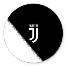 Коврик для мышки круглый с принтом JUVENTUS в Петрозаводске, резина и полиэстер | круглая форма, изображение наносится на всю лицевую часть | italia | juve | juventus | sport | италия | спорт | спортивная форма | футбол | футбольный | чемпионат | ювентус