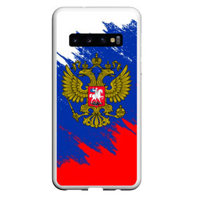 Чехол для Samsung Galaxy S10 с принтом RUSSIA SPORT в Петрозаводске, Силикон | Область печати: задняя сторона чехла, без боковых панелей | fc | football | football club | patriot | russia | sport | патриотизм | россия | спорт | спортивные | униформа | фирменные цвета | фк | футбол | футбольный клуб | я русский