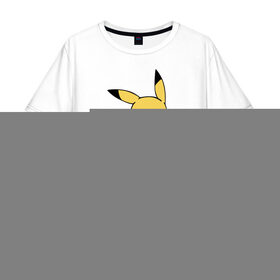 Мужская футболка хлопок Oversize с принтом Happy Pika в Петрозаводске, 100% хлопок | свободный крой, круглый ворот, “спинка” длиннее передней части | 