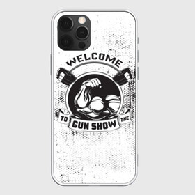 Чехол для iPhone 12 Pro Max с принтом Gun show в Петрозаводске, Силикон |  | Тематика изображения на принте: bodybuilding | diet | exercise | fitness | gym | heath | motivation | muscle | phil | training | workout | бодибилдинг | мотивация | спорт | трансформация | фитнес | эстетичный