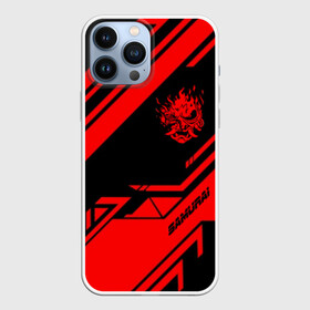 Чехол для iPhone 13 Pro Max с принтом CYBERPUNK 2077 SAMURAI в Петрозаводске,  |  | 2019 | cd project red | cyberpunk 2077 | future | hack | night city | samurai | sci fi | андроиды | безумие | будущее | киберпанк 2077 | логотип | роботы | самураи | фантастика | цифры