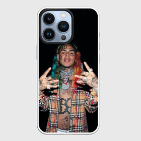 Чехол для iPhone 13 Pro с принтом 69 в Петрозаводске,  |  | 6ix9ine | bebe | daniel hernandez | rap | stoopid | tekashi | рэп | сикснайн | текаши