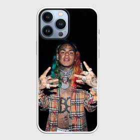 Чехол для iPhone 13 Pro Max с принтом 69 в Петрозаводске,  |  | 6ix9ine | bebe | daniel hernandez | rap | stoopid | tekashi | рэп | сикснайн | текаши