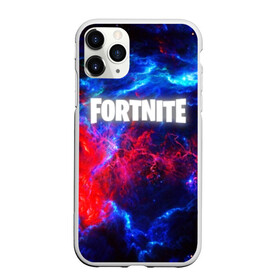 Чехол для iPhone 11 Pro матовый с принтом FORTNITE SPACE в Петрозаводске, Силикон |  | 2019 | armor | colors | cybersport | esport | fortnite | galaxy | game | llama | logo | paints | space | абстракция | броня | вселенная | галактика | звезда | звезды | игра | киберспорт | космическ