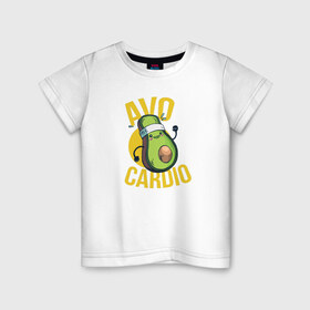 Детская футболка хлопок с принтом Авокардио в Петрозаводске, 100% хлопок | круглый вырез горловины, полуприлегающий силуэт, длина до линии бедер | авокадо | авокардио | атлетика | бег | бегун | игра слов | кардио | надписи | надпись | фитнес