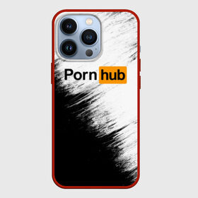 Чехол для iPhone 13 Pro с принтом Pornhub в Петрозаводске,  |  | Тематика изображения на принте: brazzers | браззерс